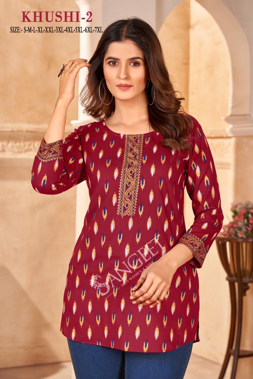 Khushi 2 By Sangeet Rayon Gold Print Short Kurtis Wholesale Market In Surat
